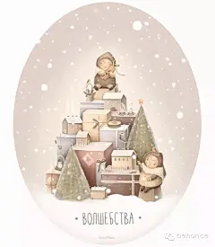 【插画】温暖的陪伴