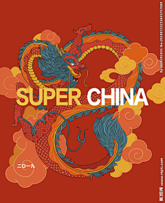 kui15采集到中国风