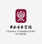 中央音乐学院logo_4810067150.png