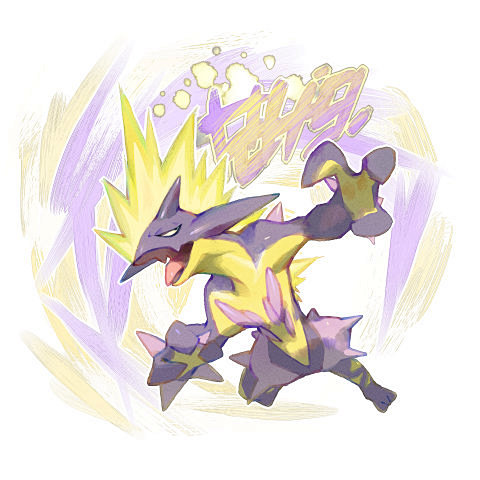 颤弦蝾螈高调的样子