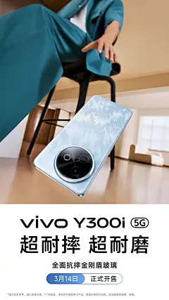001Ytvrtgy1hzbnhvtuuyj62303pc1kz02.jpg (238 B,2700*4800)