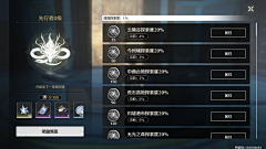 阿巴阿巴aaa啊啊采集到l列表
