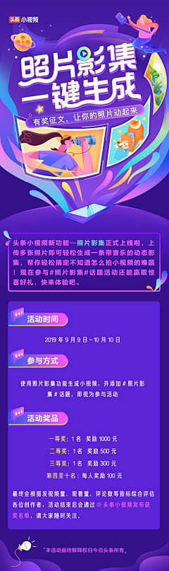 orFucBkx采集到商业视觉