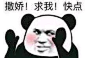 1ec970cb0a46f21f9fc22e2ffd246b600d33aedf