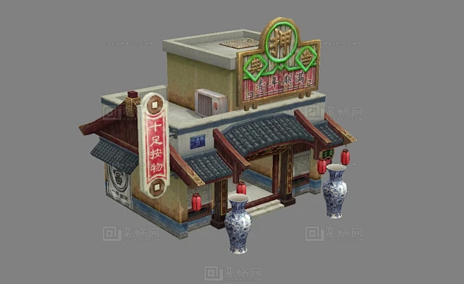 民国当铺 典当行 钱庄 抵押 商店 店铺 官窑 青花瓷瓶 招牌 近现代 - 综合模型 蛮蜗网-花瓣网