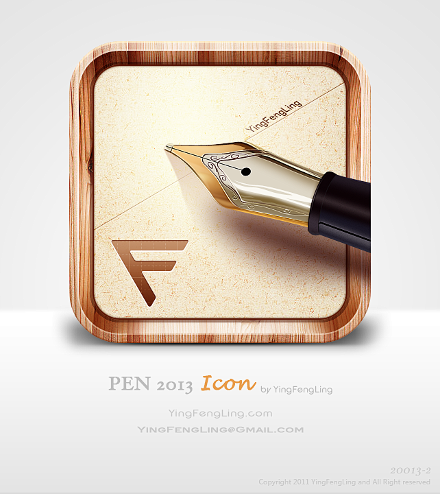 半支钢笔~ #icon#