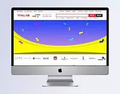 创意亮色背景 背景素材,春装海报,促销海报,海报模版,清新,秋装海报,..,海报,欧式,梦幻,按钮设计,手机界面,扁平卡通,扁平banner,扁平,建筑,底纹边框,家居,复古,商务,唯美,名片,卡通BANNER,卡通,包装,动物,创意,其他bannner,其他,中国风,LOGO,banner,背景_2560596657
