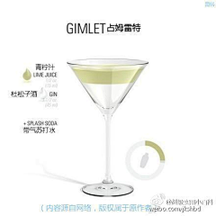 Gale89采集到杯