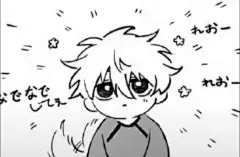 锁妹们请赐我一点蓝锁的表情包吧_1_握握你的小胖手_来自小红书网页版