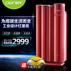 Amin_阿明采集到直通车AM个人作品 外包请联系QQ362072007