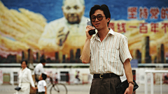 段先采集到80年代
