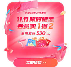 小闵从不靠脸吃饭采集到杂乱