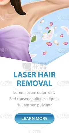 激光脱毛，腋下脱毛皮肤护理