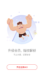 来自相册