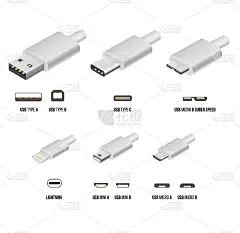USB所有类型素材-花瓣网