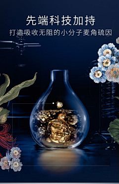 lipenny采集到cemoy
