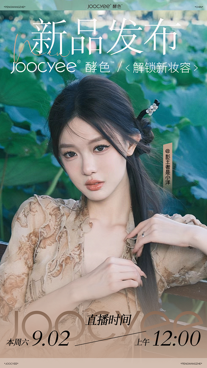 微信图片_20230830121025