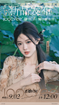 微信图片_20230830121025