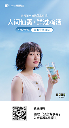 呆系好少年采集到小罐茶工作记录