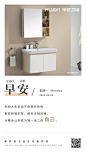 每日一签 9.26