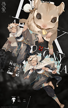 NOZOMI_希采集到rei子太太