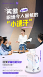 @广州美莱医学美容 的个人主页 - 微博