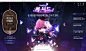 메이플스토리 :: maplestory