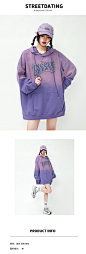 渐变情侣装卫衣女无性别穿搭上衣2022秋季新款连帽hiphop潮牌外套-tmall.com天猫