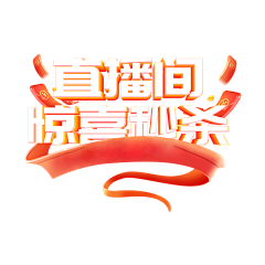 你请随便采采集到勋章