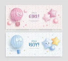 卡通婴幼儿海报  - 源文件下载【酷图网】母婴,母婴馆,胎教育儿,母婴用品,早教,男宝,女宝,宝宝,宝贝,baby,抚摸,育儿,育婴,亲子用品,亲子卡通,成长教育,亲子时光,儿童早教,天才宝宝,母婴活动,胎教音乐,孕育,婴儿,发育,心理情绪,美育,营养,临床优生学,优生学,胎教,玩具,奶瓶,母婴节,母婴育儿,可爱展板,母婴海报,母婴宣传