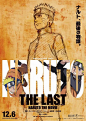 火影忍者剧场版10《The Last》彩色图片_火影忍者吧_百度贴吧