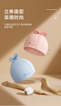 十月结晶婴儿帽全棉新生儿宝宝帽子婴幼儿透气吸汗胎帽0-6月夏款-tmall.com天猫