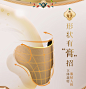 胡庆余堂艾灸贴颈椎腰椎贴膝盖辅助发热祛湿艾草艾叶贴12贴/盒-tmall.com天猫