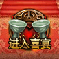 按钮绘制+flash动画