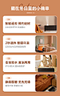 先锋踢脚线取暖器家用电暖气暖风机速热神器大面积省电节能电暖器-tmall.com天猫