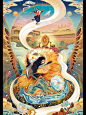 唐意| 插画西藏，走进布达拉宫 - 小红书