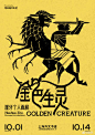 画画小说 - 首页 - 微博