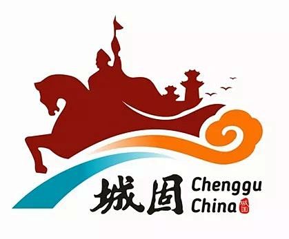 城固城市形象LOGO征集，你最喜欢哪一个...