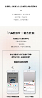 图片_17576250