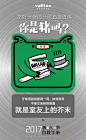 微信图片_20180323160419