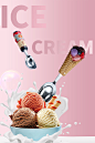 onlycook 雪糕勺自融式冰激凌勺子冰淇淋勺可爱西瓜勺 商用挖球器-tmall.com天猫
