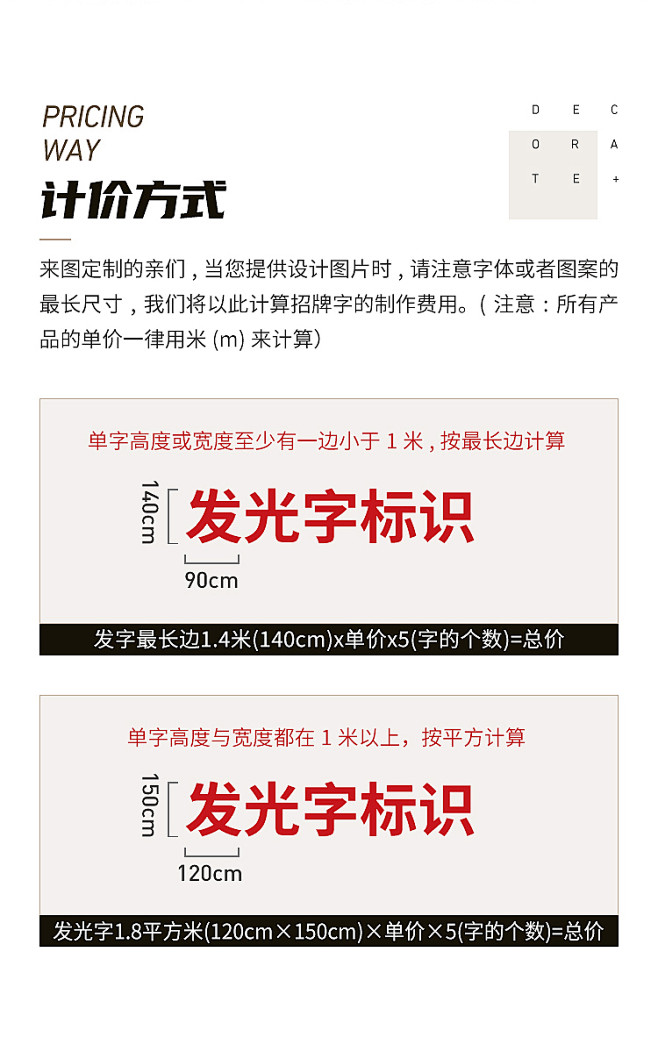 黄铜背发光logo墙定做金属企业简约文化...