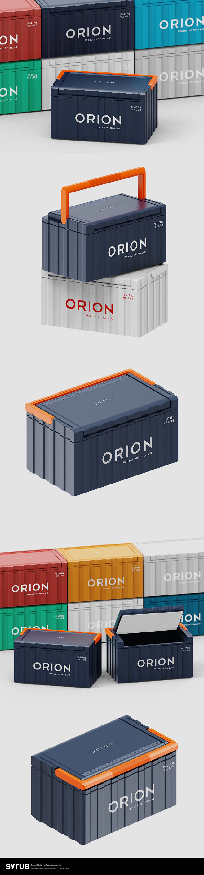 ORION ICE TRUCKET