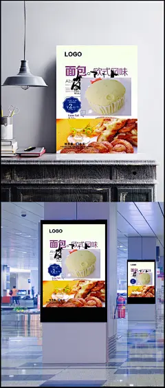 蒸蛋糕图片