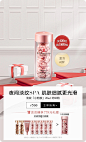 伊丽莎白雅顿官方旗舰店