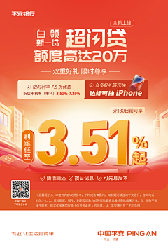aTJR2CJR采集到待归类采集