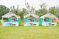 钟小喵IP展
