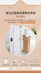 天然乳胶床垫1.8m席梦思1.5米名牌独立弹簧家用五星酒店豪华软垫-淘宝网