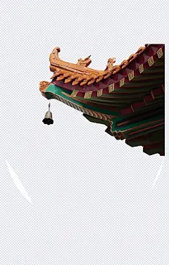 新中式元素屋檐|新中式,屋檐,国风,故宫,其他元素