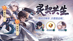 Chris*采集到banner